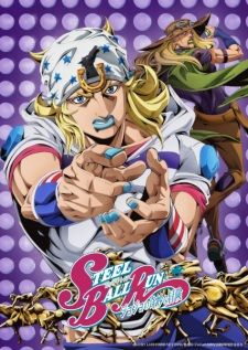 Steel Ball Run: JoJo’s Bizarre Adventure Episode 1 English Subbed