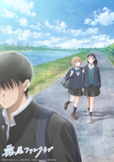 Kirio Fanclub Episode 10 English Subbed